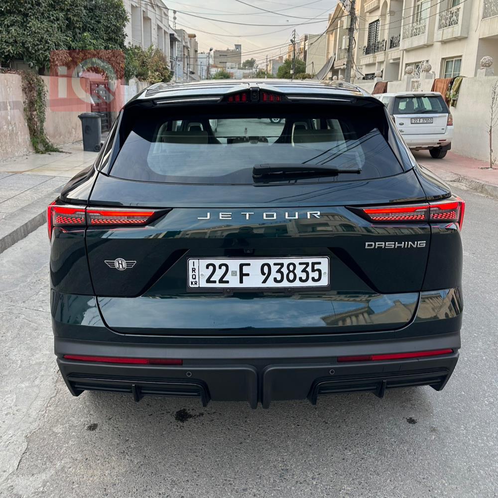 جیتۆر داشينگ